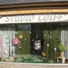 Studio Coiff  Quvert